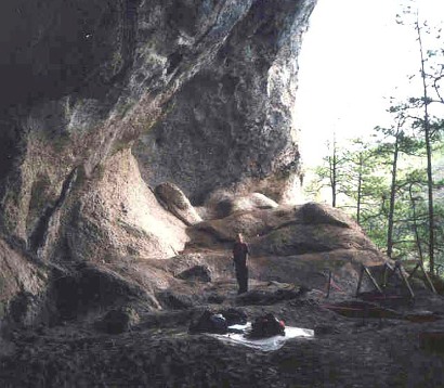 el gigante cave